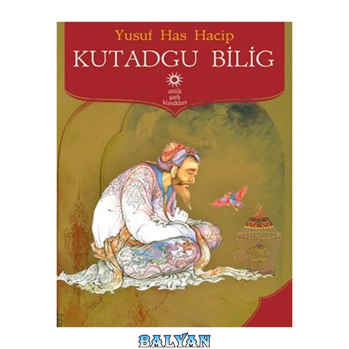 جلد کتاب Kutadgu Bilig