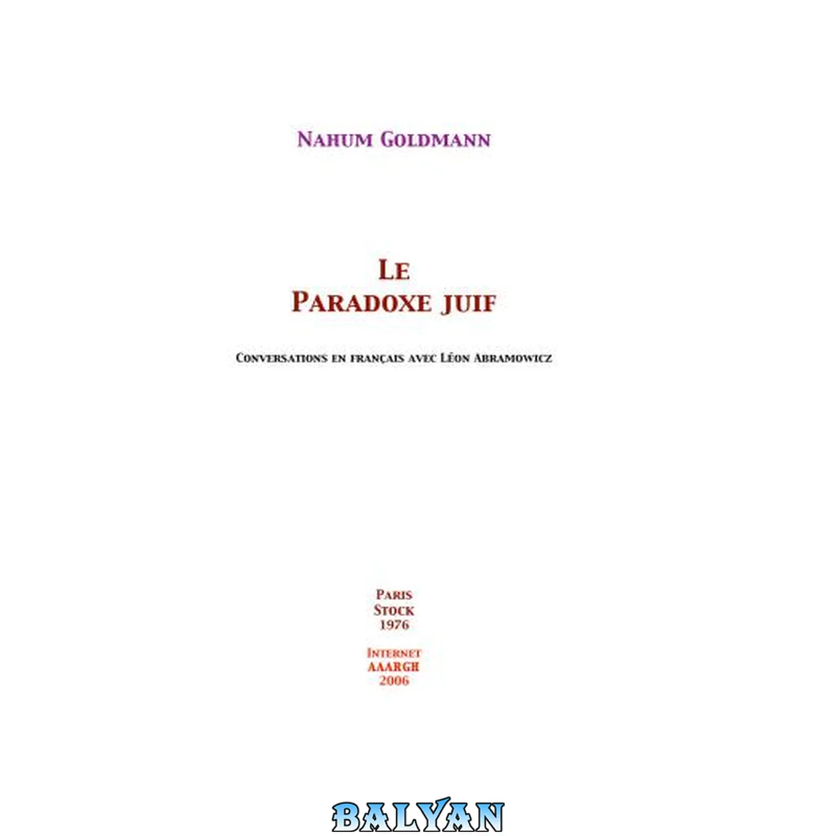 جلد کتاب Le Paradoxe Juif