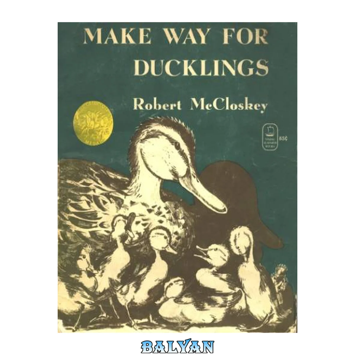 جلد کتاب Make Way for the Ducklings