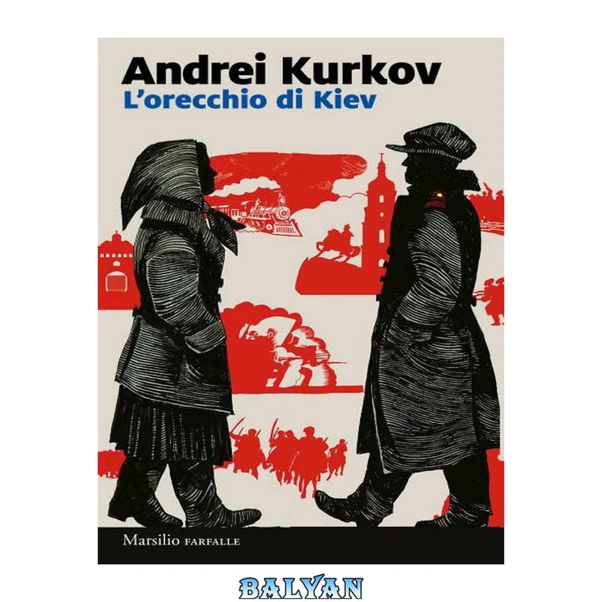 جلد کتاب L'orecchio di Kiev