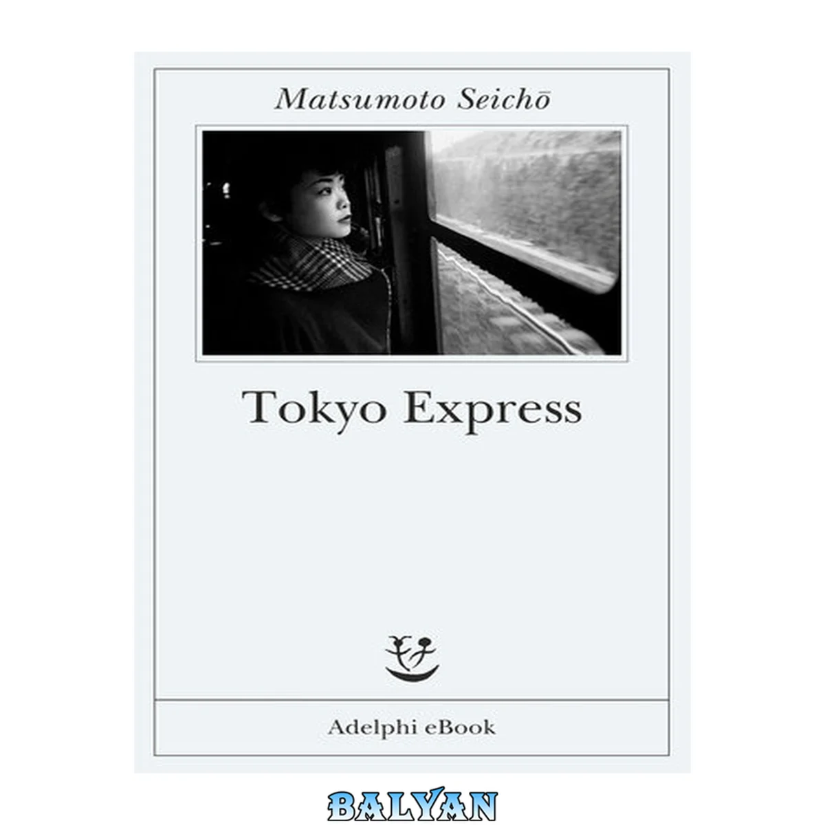 جلد کتاب Tokyo Express