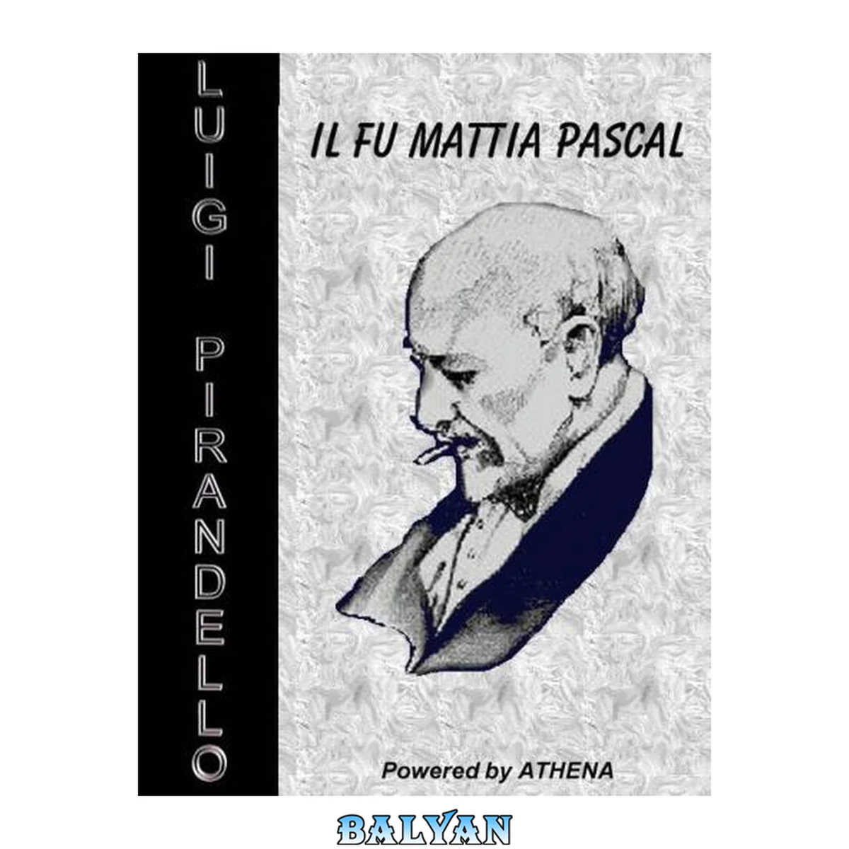 جلد کتاب Il fu Mattia Pascal