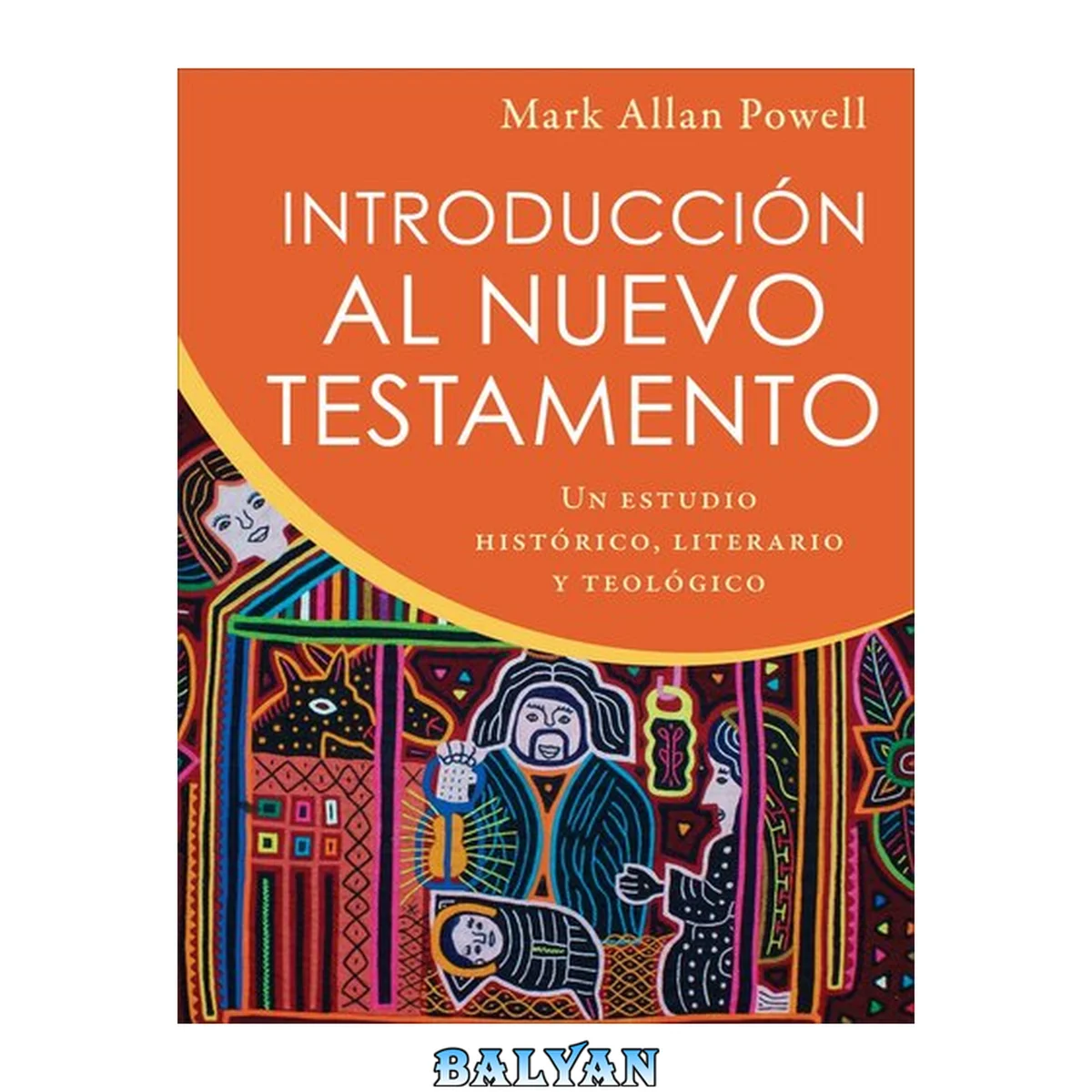 جلد کتاب Introducción al Nuevo Testamento: Un estudio histórico, literario y teológico (Spanish Edition)