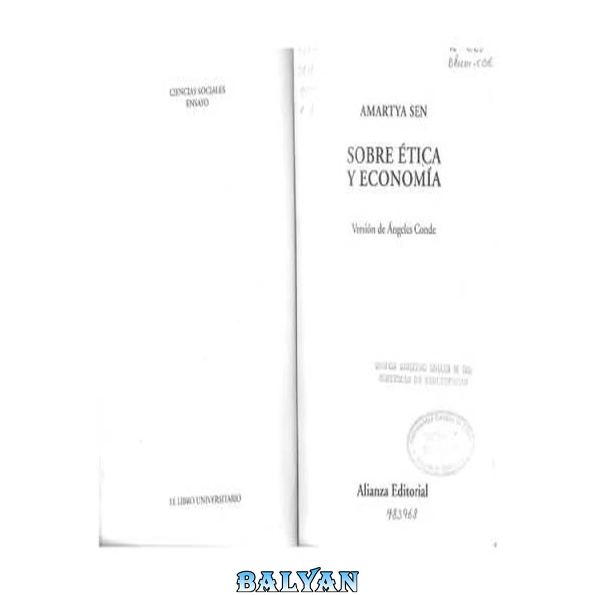جلد کتاب Sobre ética y economía (El Libro Universitario - Ensayo) (Spanish Edition)