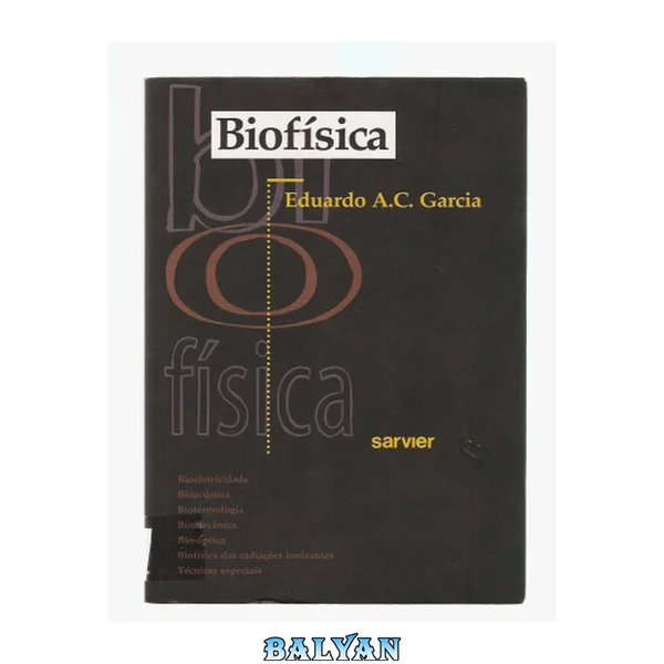 Biofísica