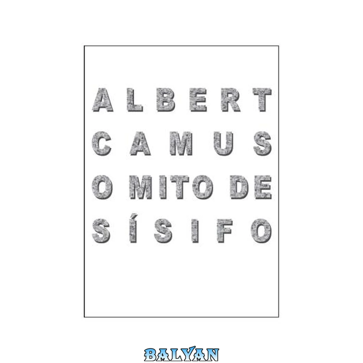 جلد کتاب O mito sisifo