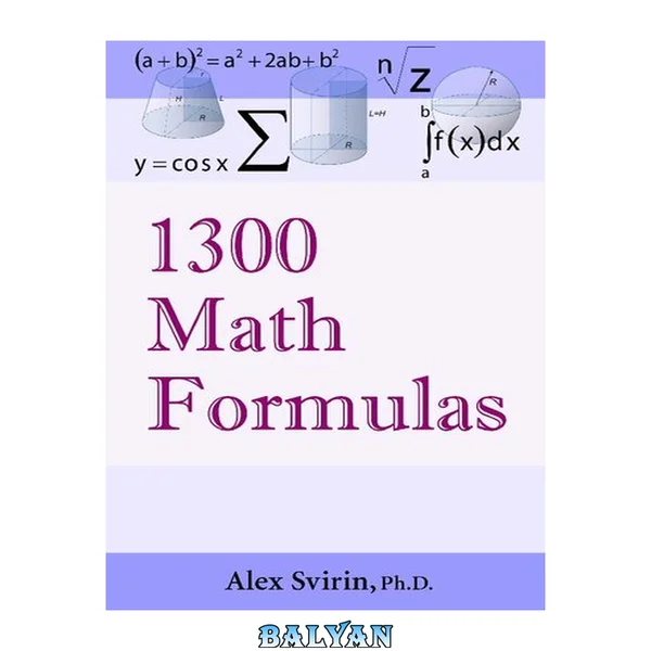 1300 Math Formulas