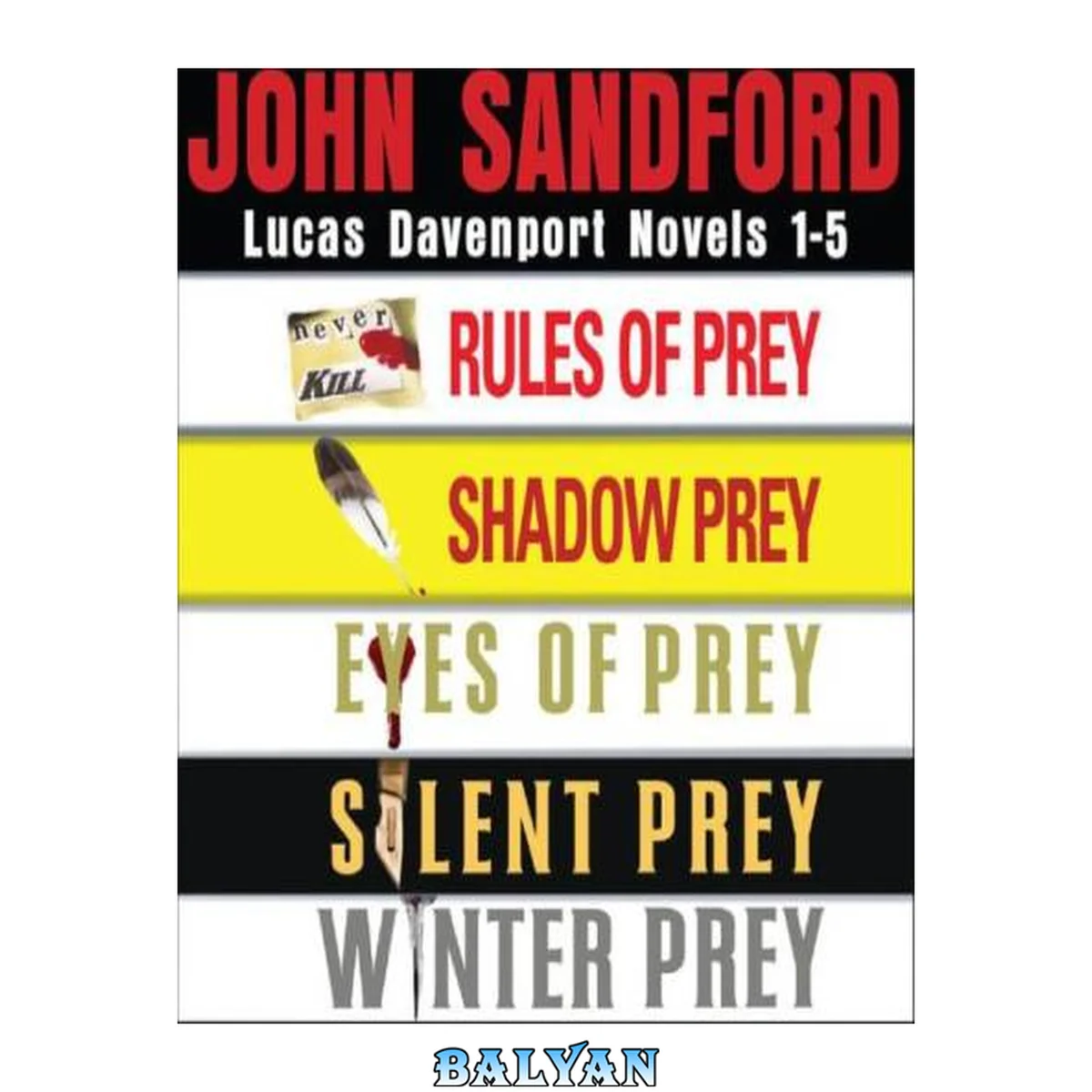 جلد کتاب Rules of Prey; Shadow Prey; Eyes of Prey; Silent Prey; Winter Prey (Lucas Davenport, #01 - #02 - #03 - #04 - #05)