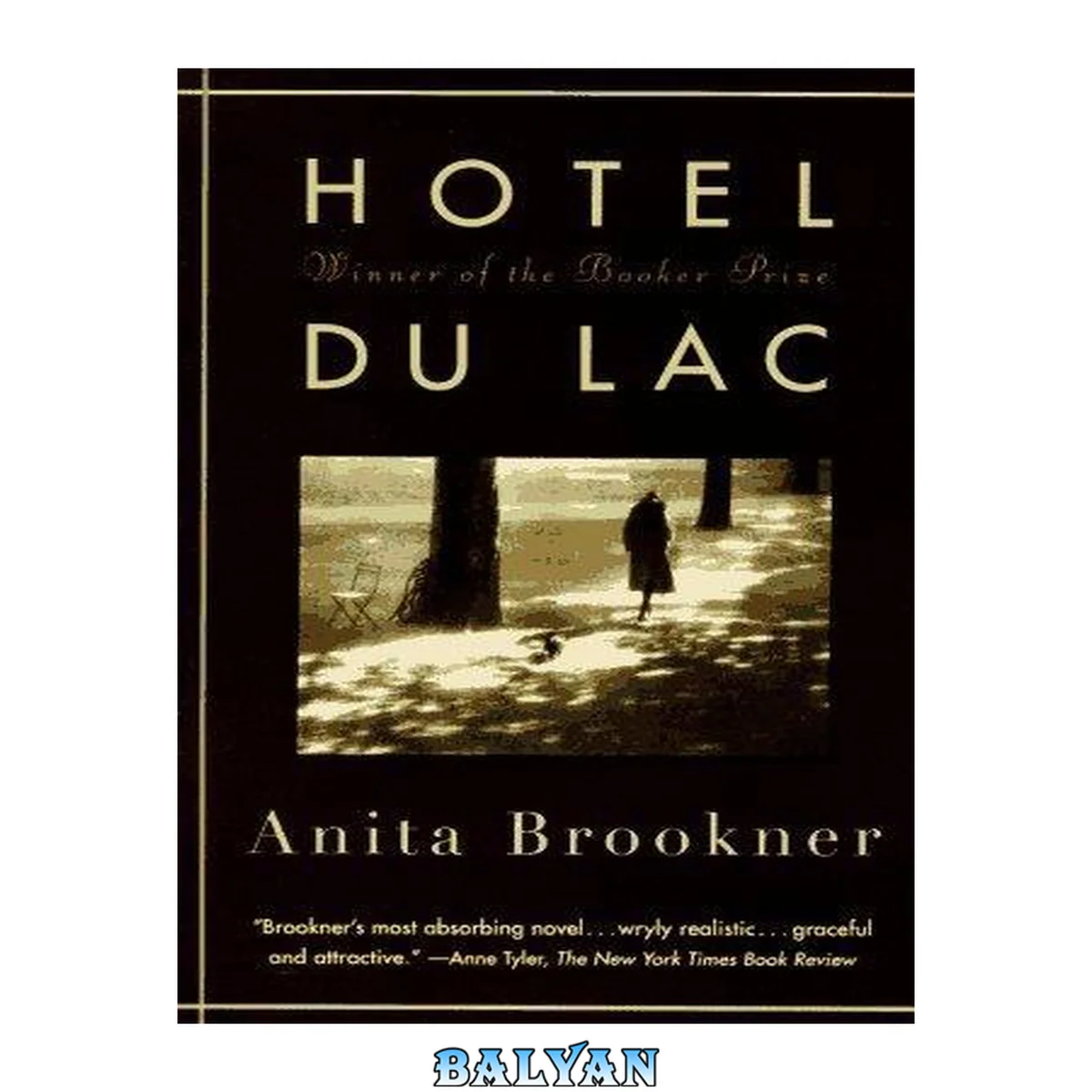 جلد کتاب Hotel Du Lac: A Novel