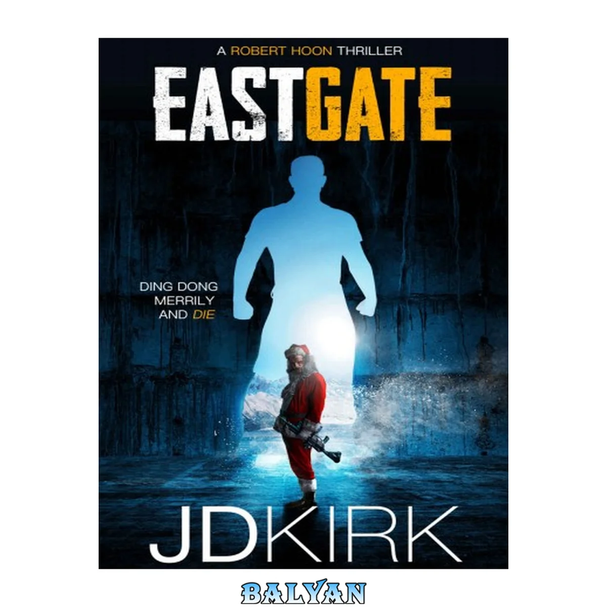 جلد کتاب Eastgate