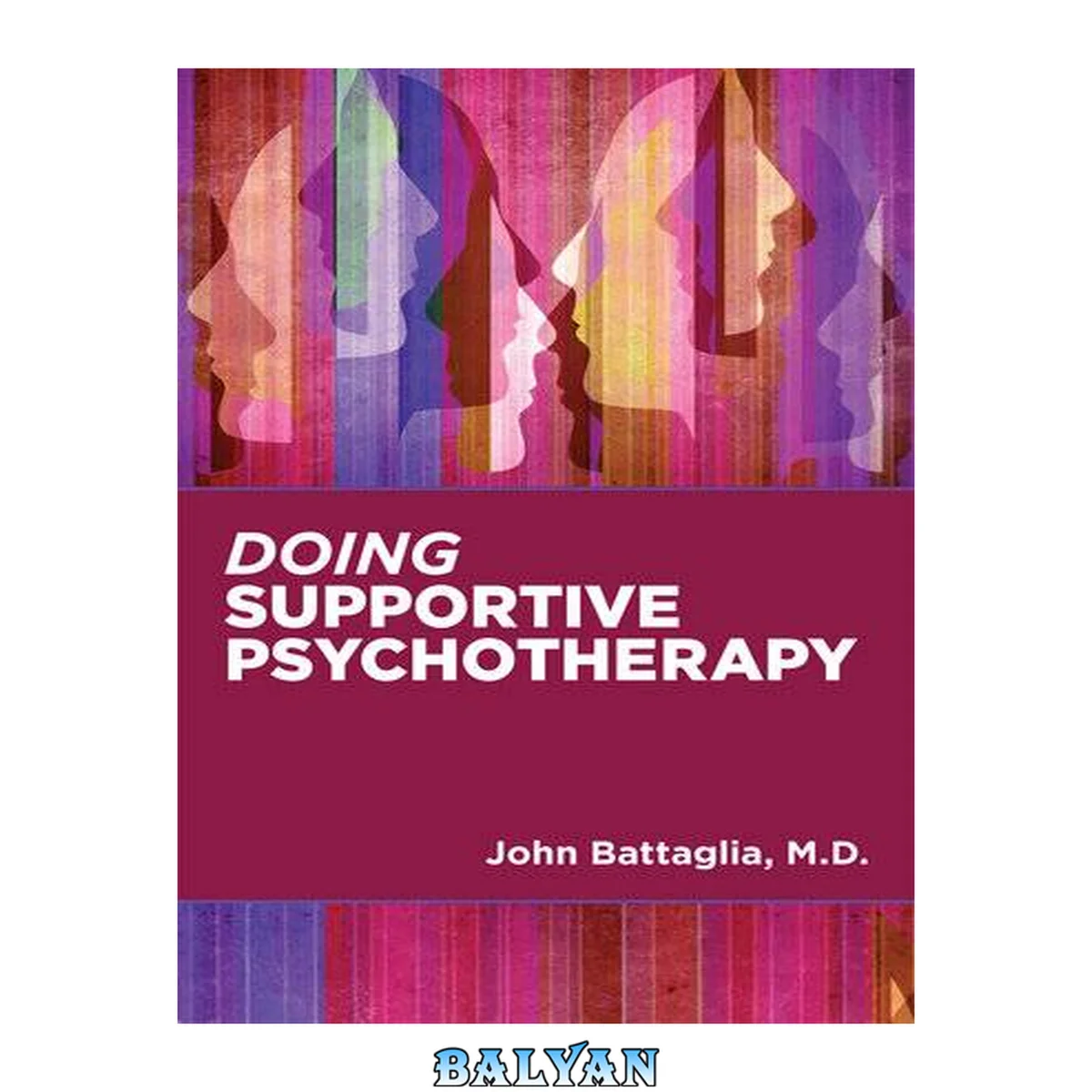 جلد کتاب Doing Supportive Psychotherapy