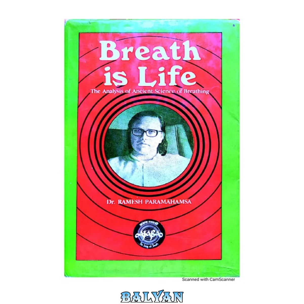جلد کتاب Breath is Life