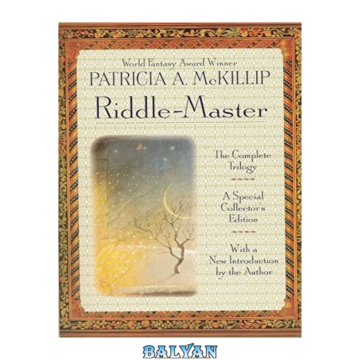 جلد کتاب Riddle-Master (Trilogy Omnibus)