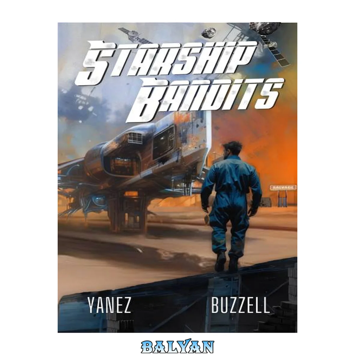 جلد کتاب Starship Bandits