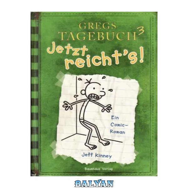 Jetzt reicht's
