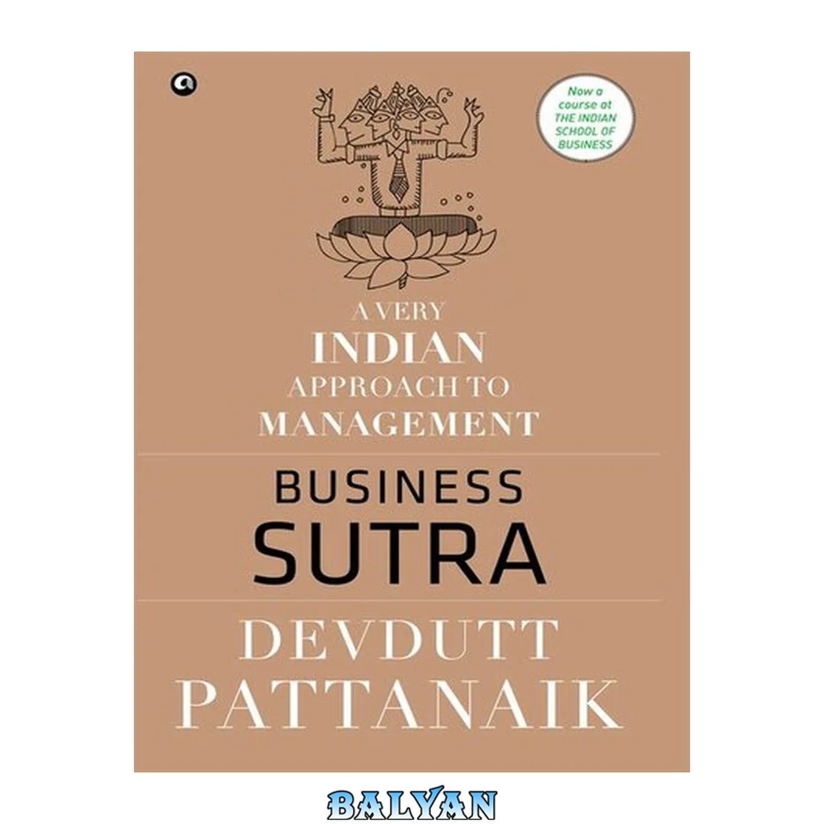 جلد کتاب Business Sutra: A Very Indian Approach to Management