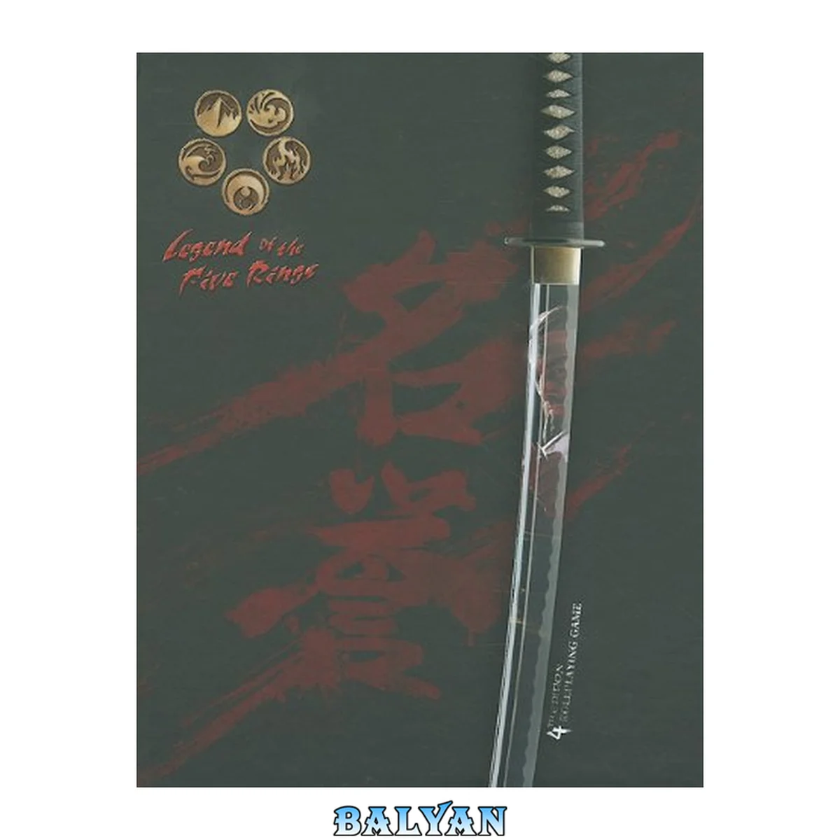 جلد کتاب Legend of the Five Rings Rpg, 4th Ed. (L5r)