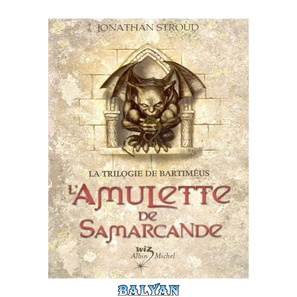 l'Amulette de Samarcande