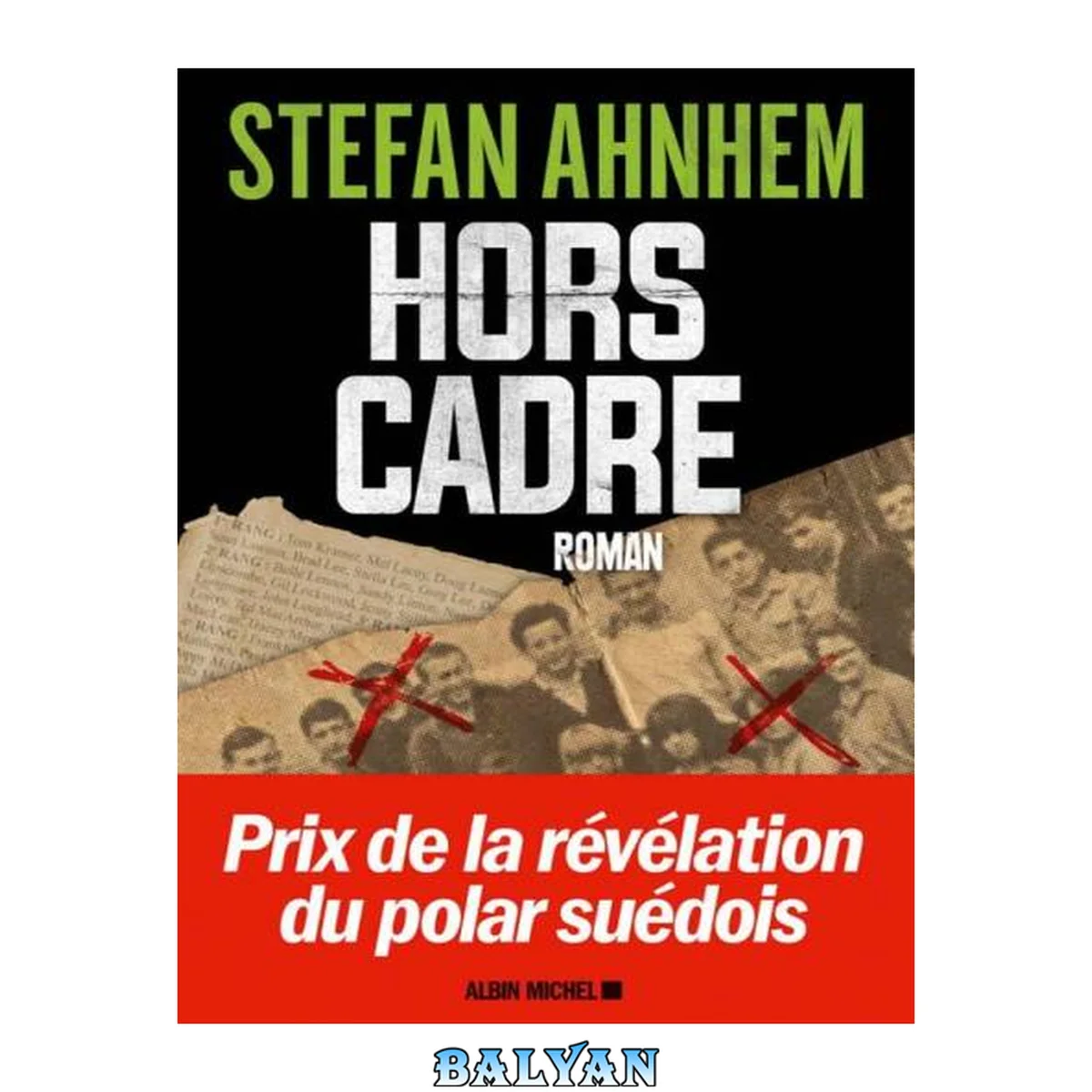 جلد کتاب Fabian Risk, tome 1: Hors cadre