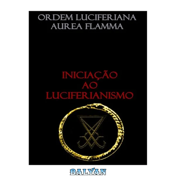 Iniciação ao luciferianismo