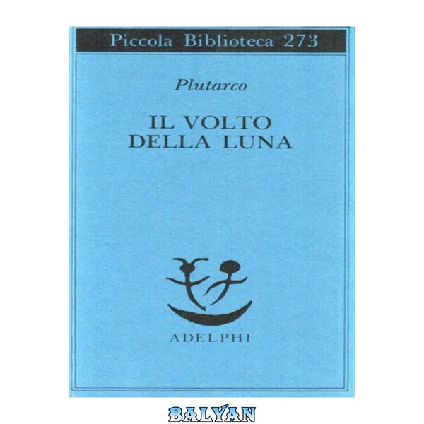 Il volto della luna