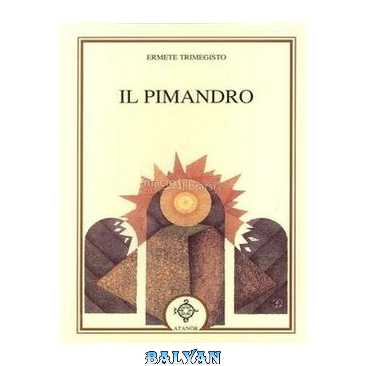 جلد کتاب Il Pimandro