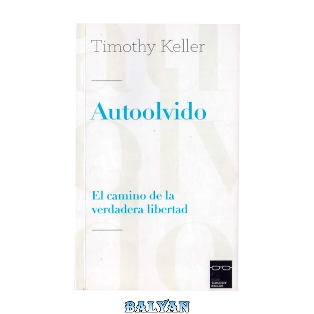 جلد کتاب Auto Olvido