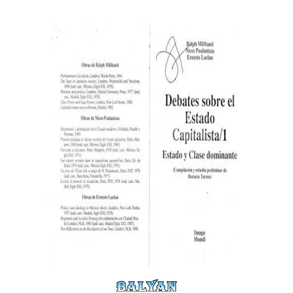 Debate sobre el Estado capitalista