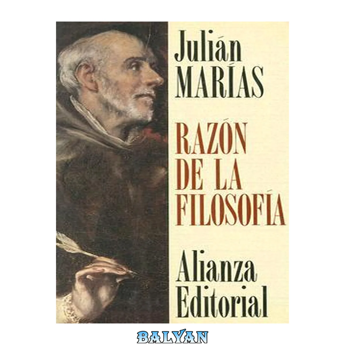 جلد کتاب Razon De La Filosofia/ Reason Of Philosophy