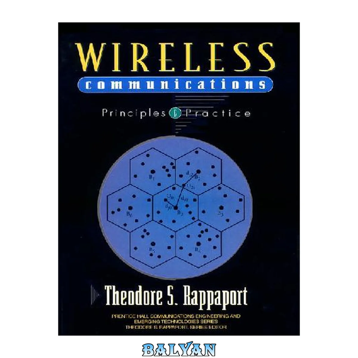 جلد کتاب Wireless Communications