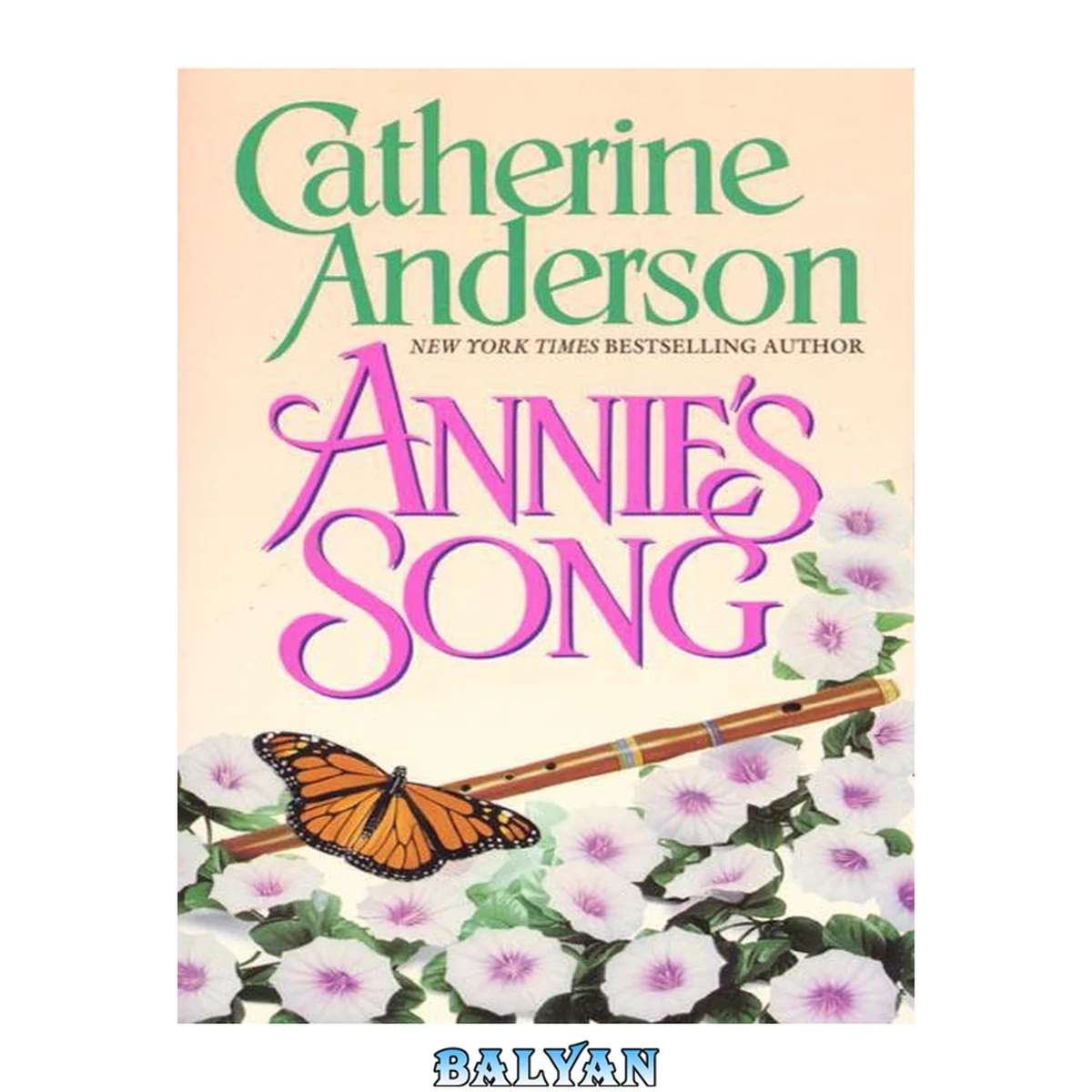جلد کتاب Annie's Song