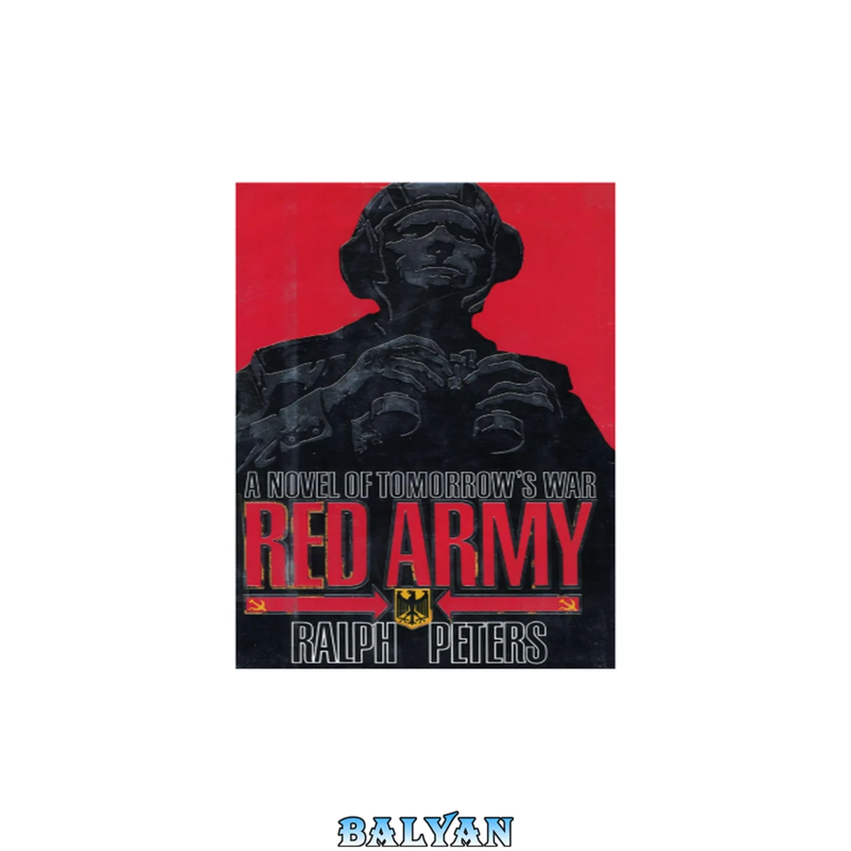 جلد کتاب Red Army