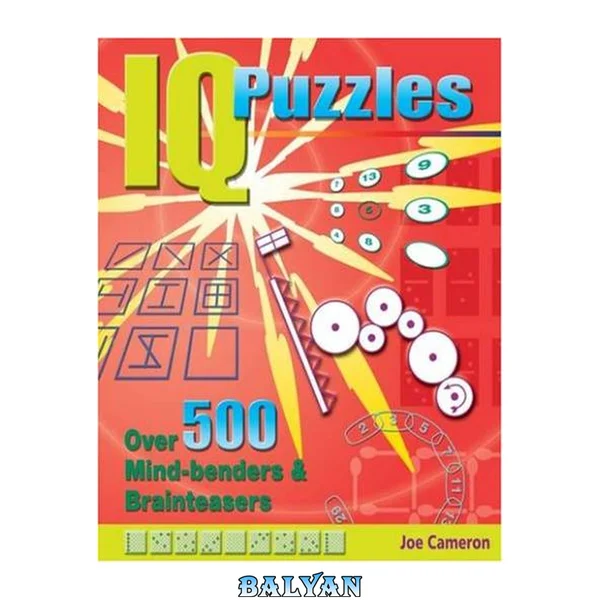 IQ puzzles