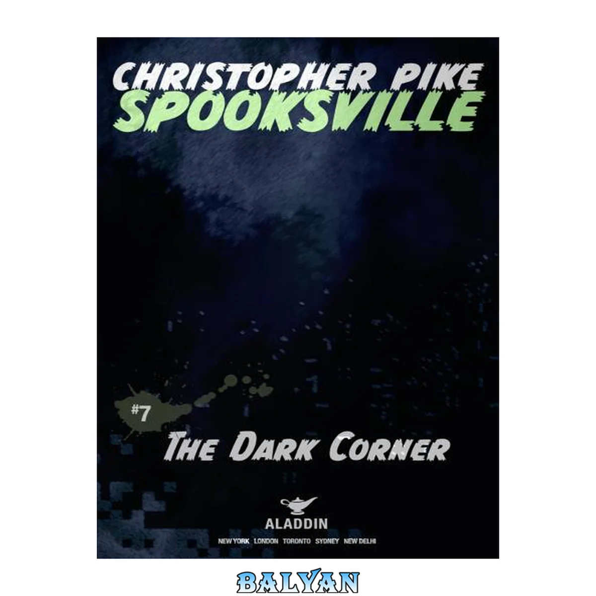جلد کتاب The Dark Corner (spooksville, No. 7)