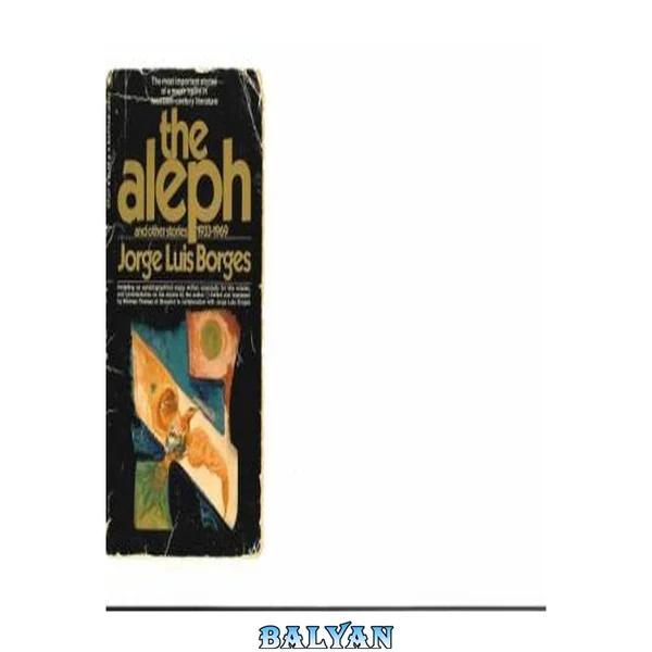 The Aleph and Other Stories