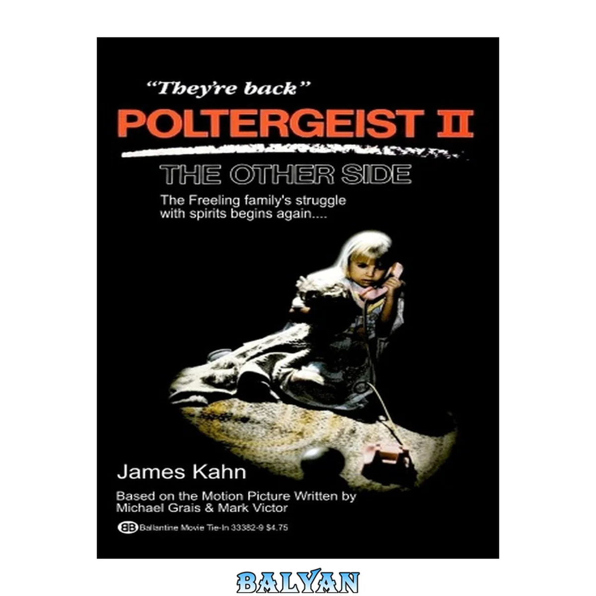 جلد کتاب Poltergeist II - The Other Side