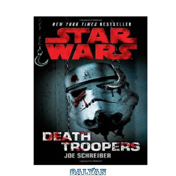 Star Wars Death Troopers