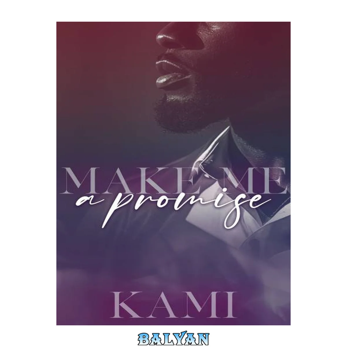 جلد کتاب Make Me A Promise
