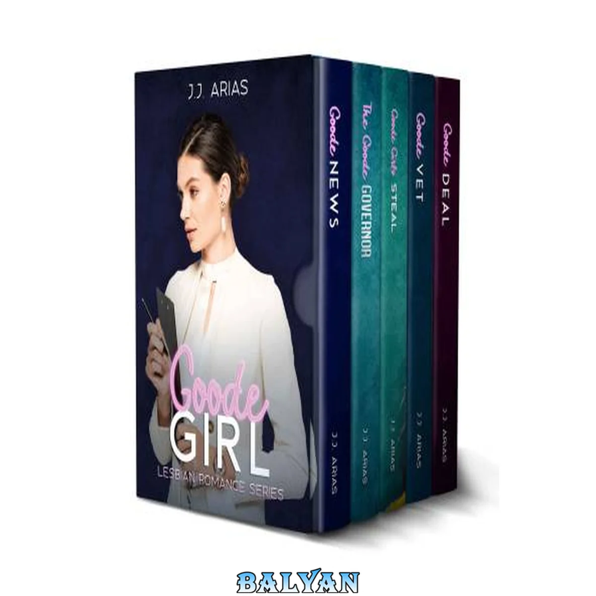 جلد کتاب The Goode Girl Series: Lesbian Romance Standalones