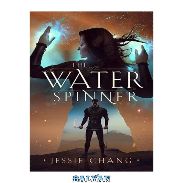The Water Spinner
