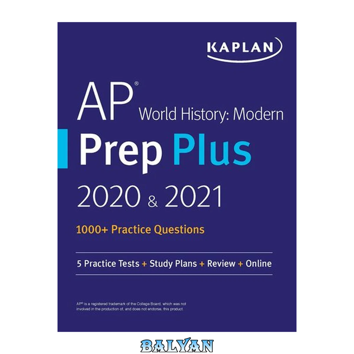 جلد کتاب AP World Modern History