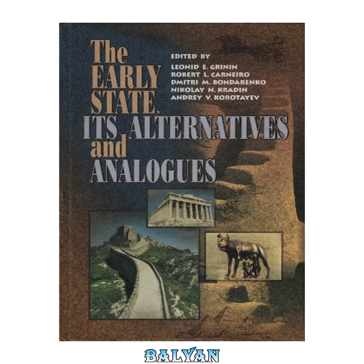 جلد کتاب The Early State:  Its Alternatives and Analogues