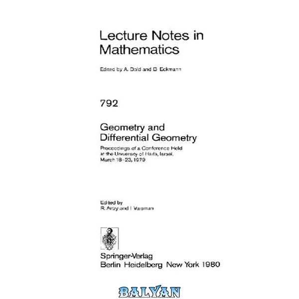 Geometry and Differential Geometry