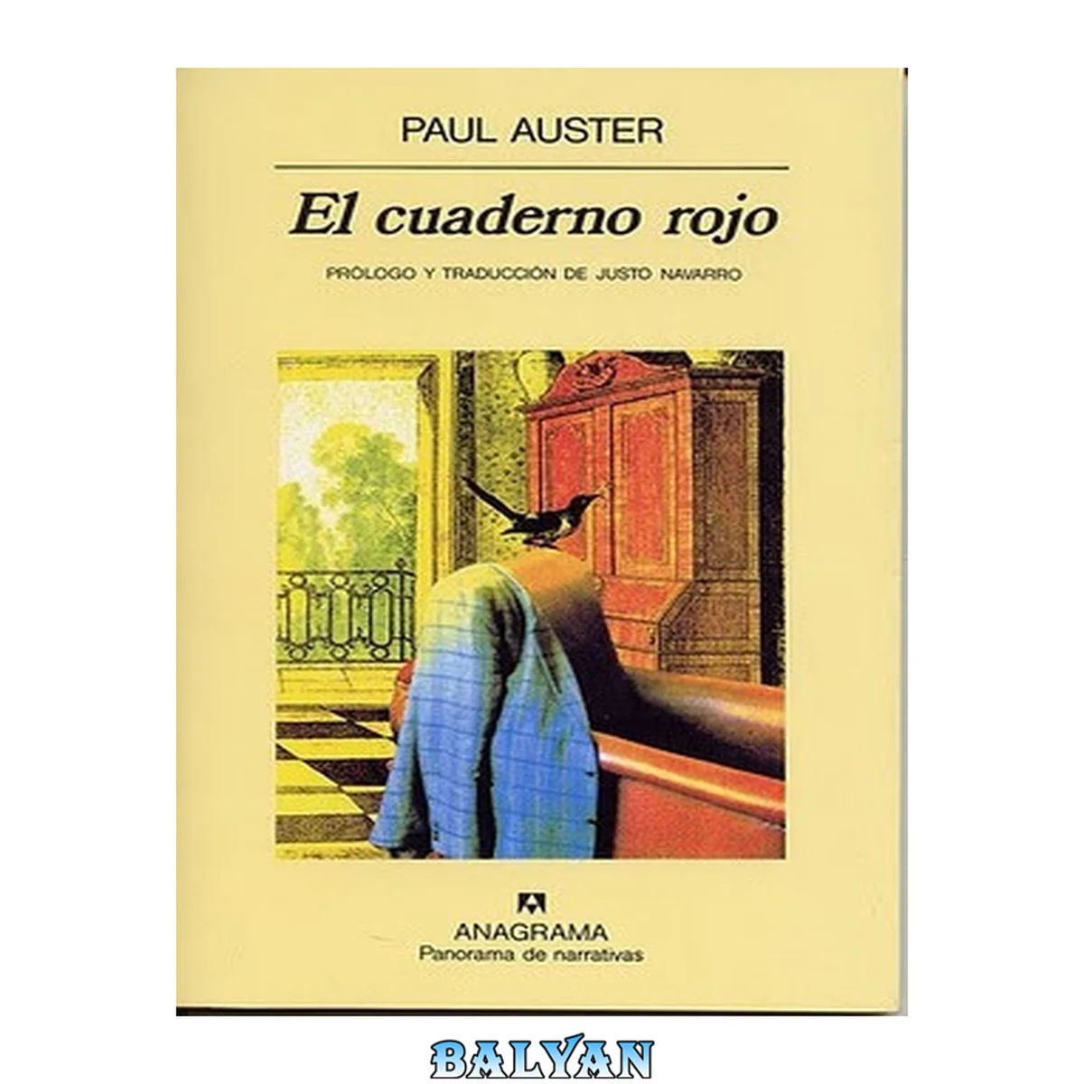 جلد کتاب El cuaderno rojo