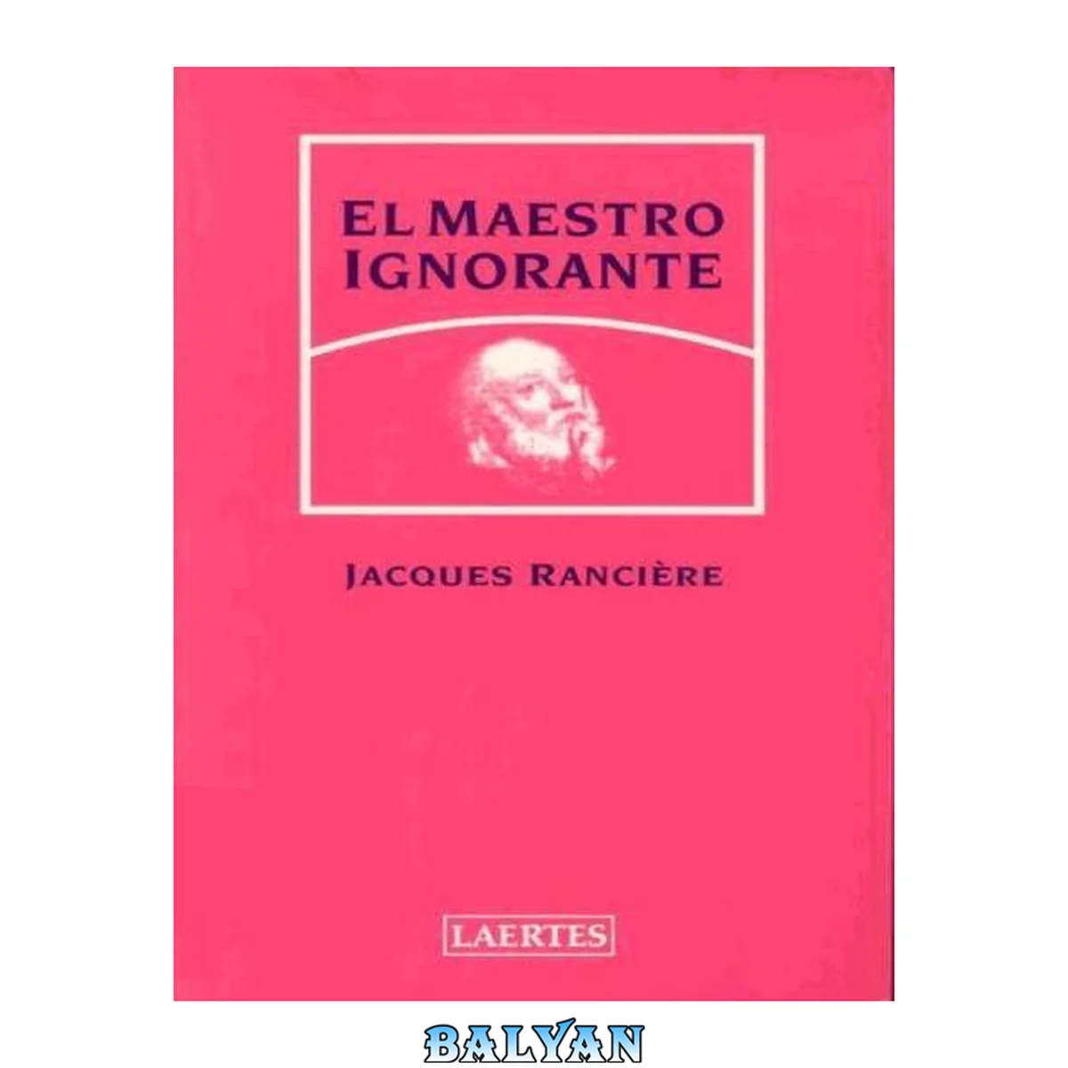 جلد کتاب El Maestro Ignorante