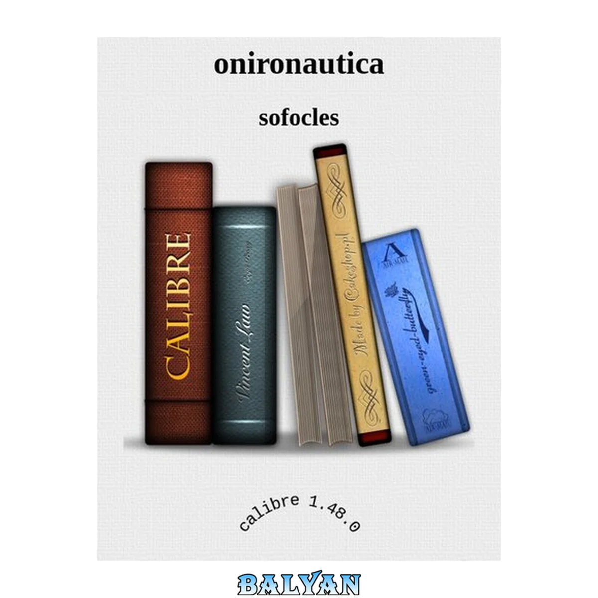 جلد کتاب Onironáutica. Manual de exploración onírica y sueños lúcidos