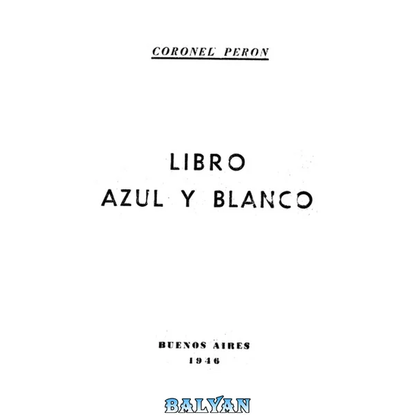 Libro azul y blanco