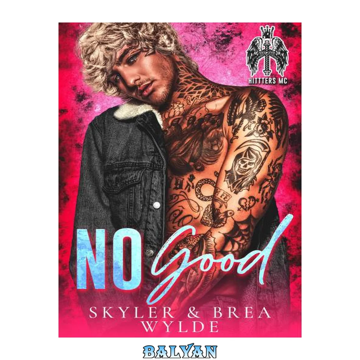 جلد کتاب No Good