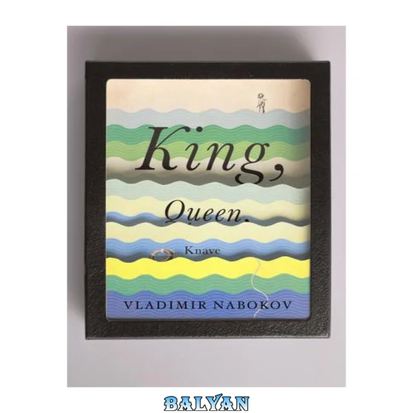 King, Queen, Knave