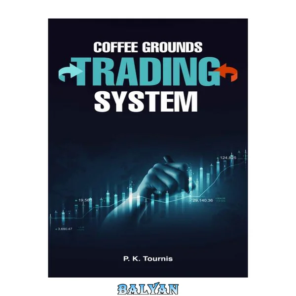 Coffee Grounds Trading System